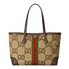 Gucci Ophidia jumbo GG Medium Tote 631685 Brown