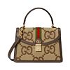 Gucci Ophidia jumbo GG Small Bag 651055 Brown